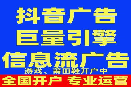 百度竞价运营策略解析及实战案例